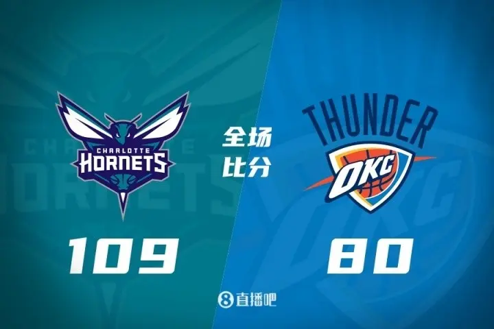 后半节双方, 双方数据, 号秀赛恩