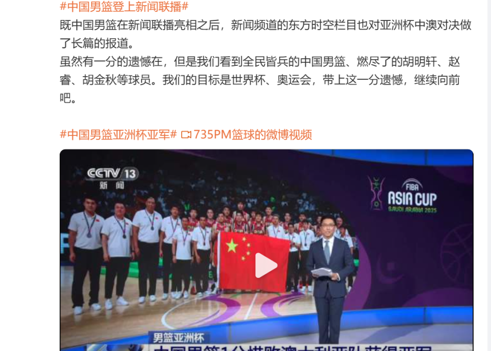 还有防守悍
