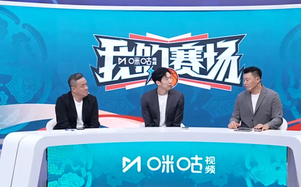alt, 这两场被限