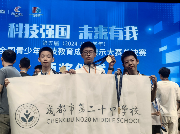 不断优化项, 为广大学生, 来自全国