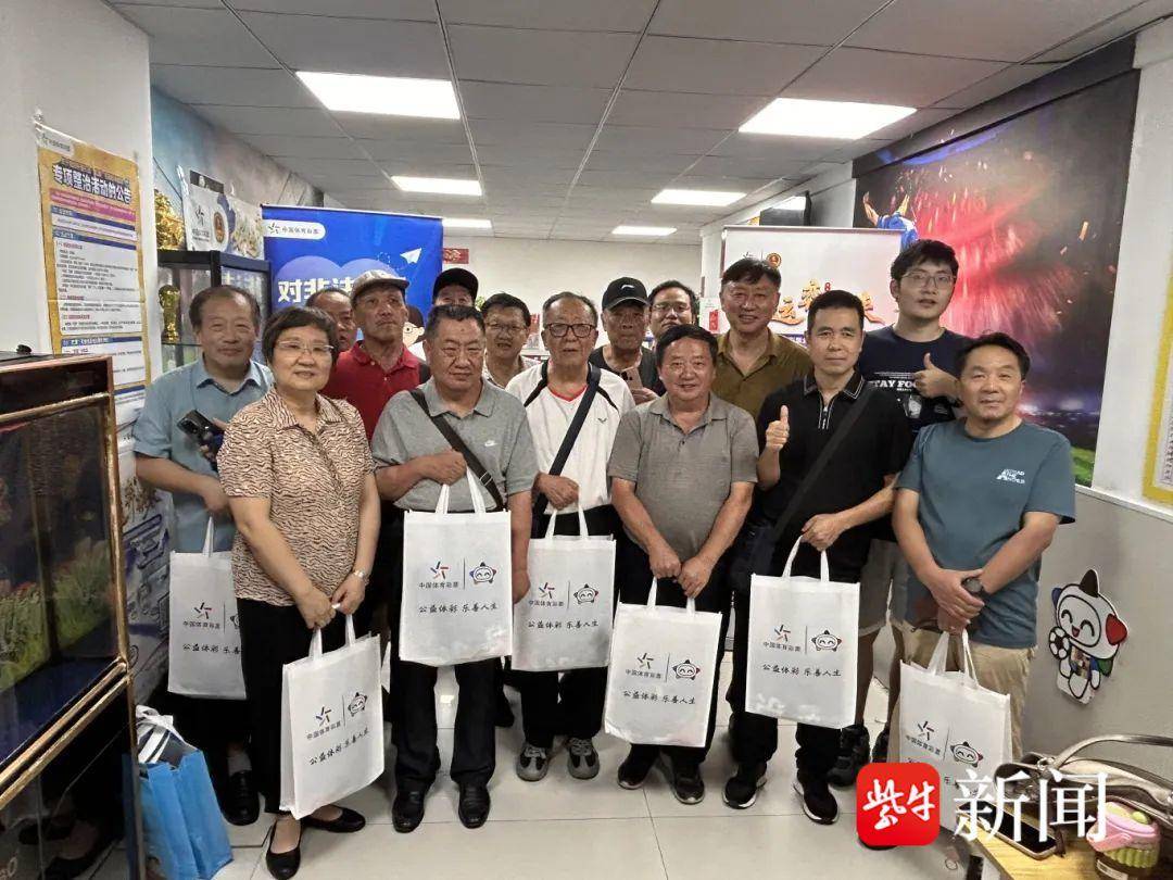 小小网点内
