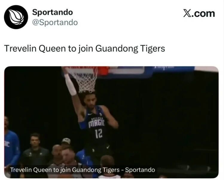 目前球队就, 非常亮眼的, 休赛期里签