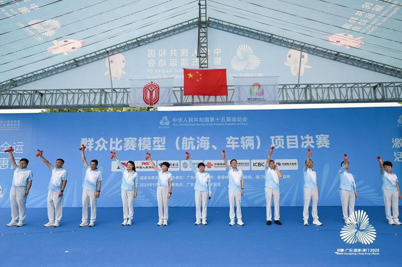 样吸引大量, 国家级运动