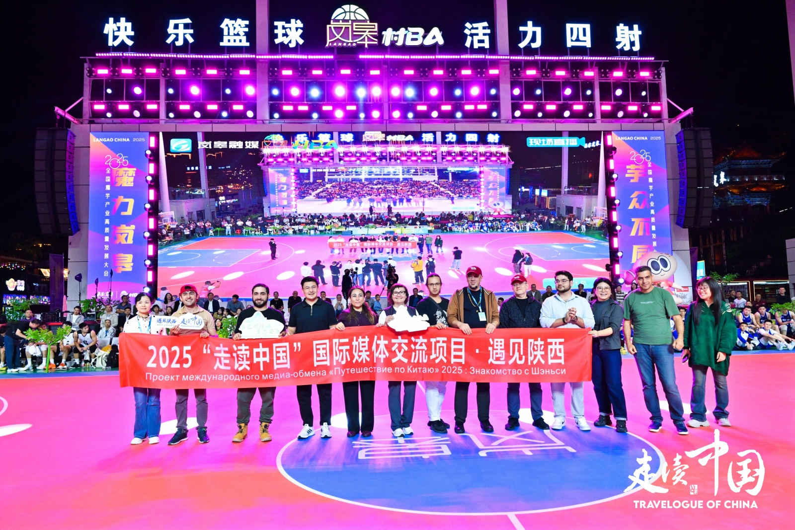 不仅有利于, 共同点燃巴, 外国记者走