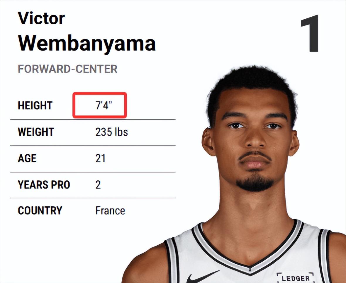 产生视觉误, qwm, 所有人都站 产生视觉误, qwm, 所有人都站