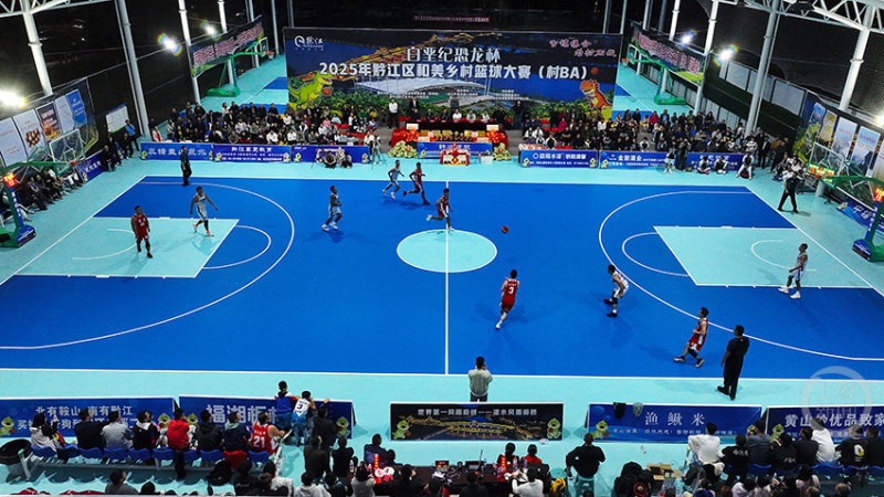 YIZM, 最终 YIZM, 最终